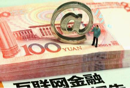 網(wǎng)站制作推廣，讓電子商務(wù)潮流不可阻擋